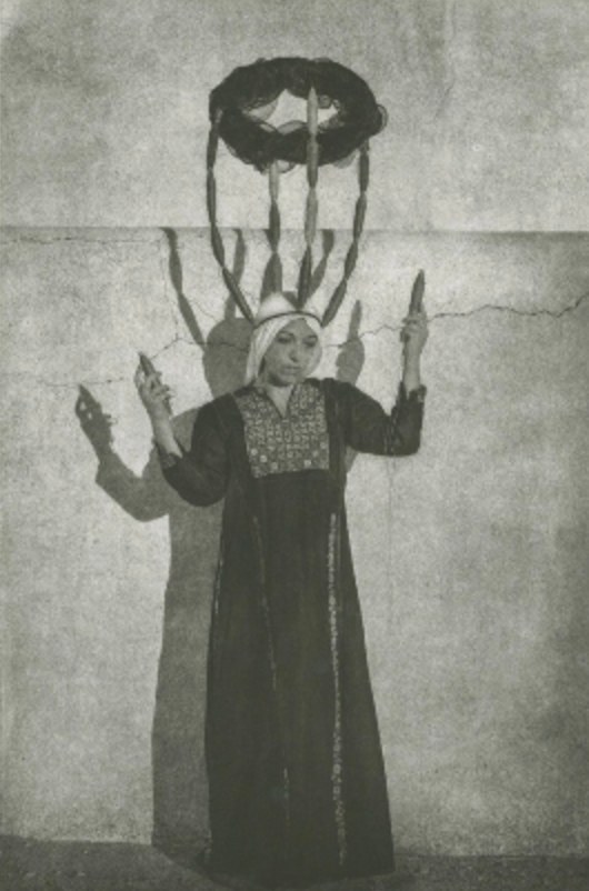 Œuvre de Sama Alshaibi présentée par Esther Woerdehoff